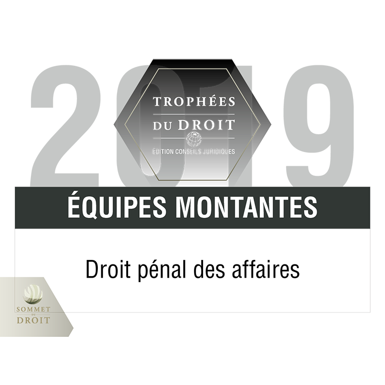 You are currently viewing Trophées du droit : distinction Equipe montante en Droit pénal des affaires.
